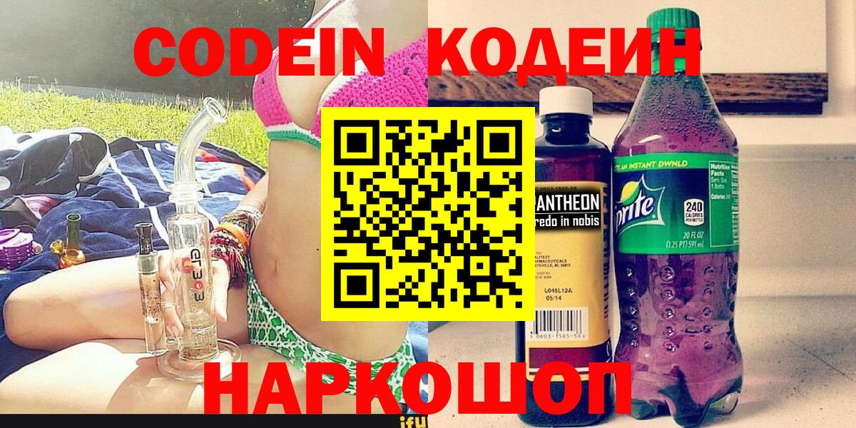 Альфа ПВП Майкоп