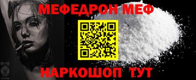 шишки Коломна