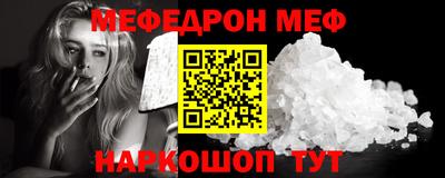 ПСИЛОЦИБИНОВЫЕ ГРИБЫ Керчь