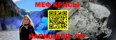 эйфоретик Кизилюрт