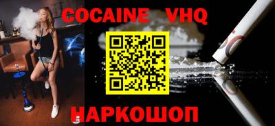 герыч Ковров