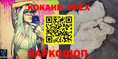 герыч Ковров