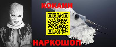 ПСИЛОЦИБИНОВЫЕ ГРИБЫ Керчь
