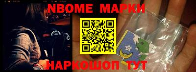 ПСИЛОЦИБИНОВЫЕ ГРИБЫ Когалым