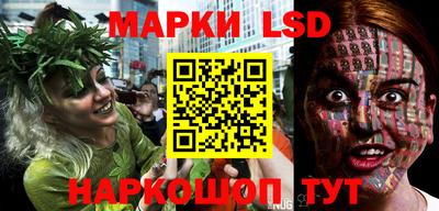 герыч Ковров