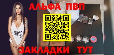 ПСИЛОЦИБИНОВЫЕ ГРИБЫ Когалым