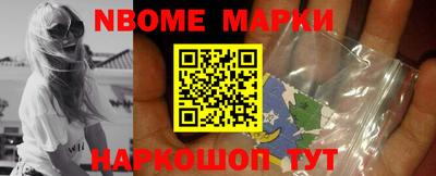 герыч Ковров