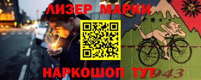ПСИЛОЦИБИНОВЫЕ ГРИБЫ Когалым