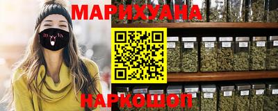 эйфоретик Кизилюрт