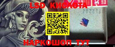 герыч Ковров