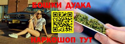 ПСИЛОЦИБИНОВЫЕ ГРИБЫ Когалым