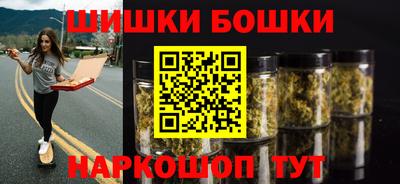 ПСИЛОЦИБИНОВЫЕ ГРИБЫ Когалым