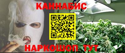 эйфоретик Кизилюрт