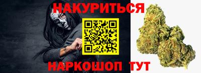 ПСИЛОЦИБИНОВЫЕ ГРИБЫ Когалым