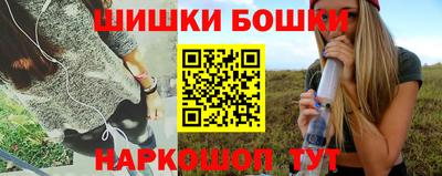 ПСИЛОЦИБИНОВЫЕ ГРИБЫ Керчь