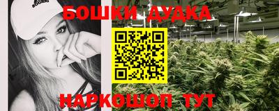 ПСИЛОЦИБИНОВЫЕ ГРИБЫ Керчь