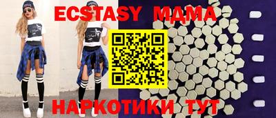 герыч Ковров