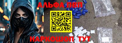 герыч Ковров