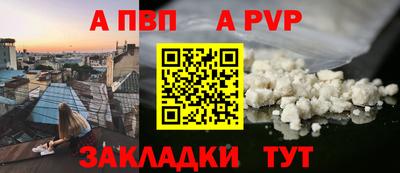 герыч Ковров