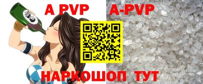 ПСИЛОЦИБИНОВЫЕ ГРИБЫ Когалым