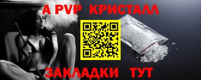 эйфоретик Кизилюрт