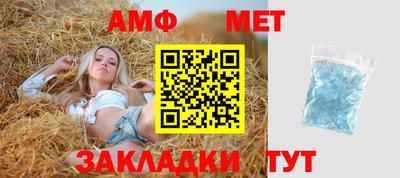герыч Ковров