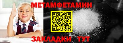 эйфоретик Кизилюрт