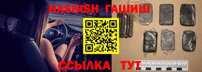 ПСИЛОЦИБИНОВЫЕ ГРИБЫ Когалым