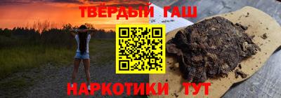 ПСИЛОЦИБИНОВЫЕ ГРИБЫ Когалым