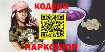 ПСИЛОЦИБИНОВЫЕ ГРИБЫ Керчь