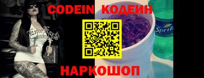 герыч Ковров