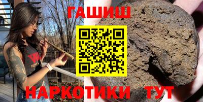герыч Ковров