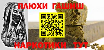спайс Кизляр