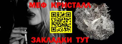 ПСИЛОЦИБИНОВЫЕ ГРИБЫ Когалым