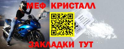 герыч Ковров